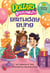 Birthday Bling (Dollars to Doughnuts Book 1) - Spending & Credit