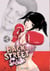 Back street girls T07
