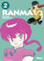 Ranma 1/2 - Édition originale - Tome 02