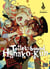 Toilet-bound Hanako-kun T12