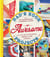 Dad's Book of Awesome Projects - From Stilts and Super-Hero Capes to Tinker Boxes and Seesaws, 25+ Fun Do-It-Yourself Projects for Families
