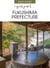 A Quick Guide To ... Fukushima Prefecture