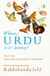 Whose Urdu Is It Anyway? - Stories by Non-Muslim Urdu Writers