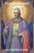 El poder de Saint Germain - Autoconocimiento y Desarrollo Espiritual, #2