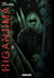 Higanjima, l'ile des vampires T28