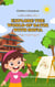 Explore The World of Batik with Sofia
