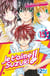 Je t'aime Suzuki ! - tome 15