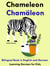 Bilingual Book in English and German: Chameleon - Chamäleon - Learn German Collection - Learning German for Kids, #5