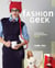 Fashion Geek - Clothes Accessories Tech