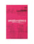 Études françaises. Volume 20, numéro 2, automne 1984 - Parisianismes. Les modes intellectuelles parisiennes