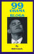 99 Obama Blogs