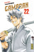 Gamaran - Tome 22