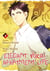 Elegant Yokai Apartment Life - Tome 1