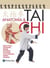 ANATOMÍA & TAI CHI (Color)