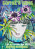 Sophie's Gems - Livre de Coloriages pour Adultes