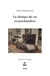 La clinique du cas en psychanalyse