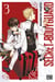 Secret Bodyguard T03