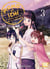 Momo et Ichi : Petits esprits de la campagne T03