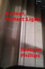 A Clear, Perfect Light
