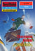 Perry Rhodan 2176: Thoregons Kinder - Perry Rhodan-Zyklus "Das Reich Tradom"