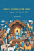 Bible Stories for Kids