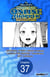 The Daily Life of a Middle-Aged Online Shopper in Another World #037