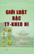 Giới luật bậc tỳ-kheo ni - Giới luật Phật giáo, #1