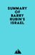 Summary of Barry Rubin's Israel