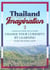 Thailand : Beyond your Imagination - Part 2 - Thailand : Beyond your Imagination, #2