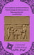 Inscriptions and Inventions Technological Advances in Mesopotamia