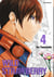 Wild Strawberry T04