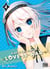 Kaguya-sama: Love is War T04