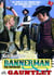 Bannerman the Enforcer 19: Gauntlet - Bannerman the Enforcer, #19