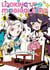 Looking up to Magical Girls - Tome 05