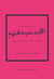 Little Book of Schiaparelli - The Story of the Iconic Fashion Designer