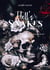 Hell's Snakes 1 - Shadow et Ava