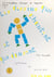 Les dessins qui chantent et qui dansent - Rythmes et musique pour les petits