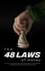 The 48 Laws of Money: The Keys to Mastering Entrepreneurship, Networking, Leadership, Building Wealth and Power - Only The Sovereign, #2