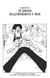 One Piece édition originale - Chapitre 501 - De grands bouleversements à venir