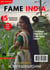 Fame India Awards (Magazine) - Magazine, #1