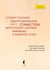 Student-teachers' identity construction and its connection with student-centered approaches: - a narrative study