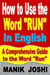 How to Use the Word “Run” In English: A Comprehensive Guide to the Word “Run” - Words In Common Usage, #7