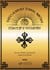 The Wish-Fulfilling Golden Sun of the Mahayana Thought Training: Directing in the Short Cut Path to Enlightenment eBook