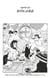 One Piece édition originale - Chapitre 1007 - Raton laveur
