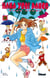 Hana Yori Dango - Tome 11