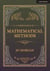 A Compendium Of Mathematical Methods: A handbook for school teachers