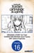Assistant Teacher at a Girls Magic Academy #016