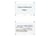 80 flashcards - 10,5 x 14,8 cm - Flash 2.0 Oxford - Petits carreaux - 