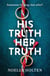 His Truth Her Truth