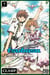 Tsubasa Reservoir Chronicle T07